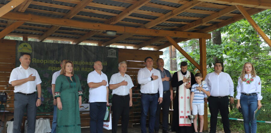 Яворівський національний природний парк відсвяткував 23-тю річницю створення