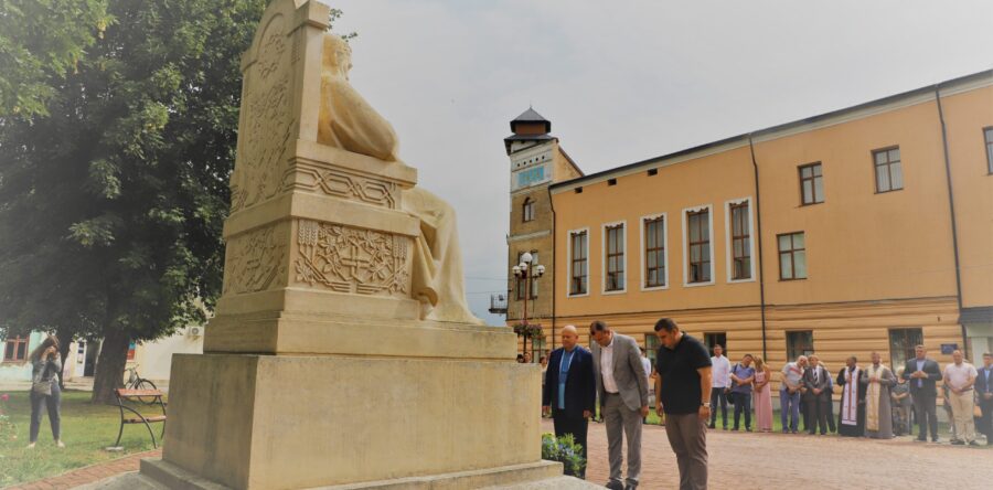 У м. Яворові вшанували пам’ять 156-ї річниці з Дня народження Андрея Шептицького