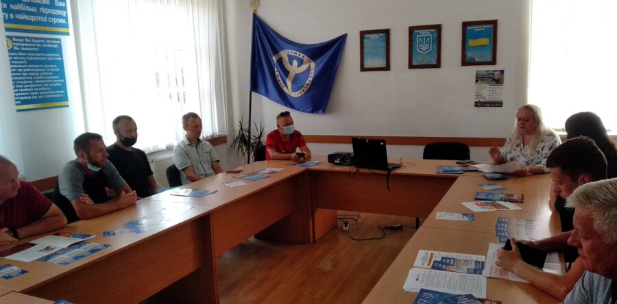 Міні-ярмарок вакансій для безробітного