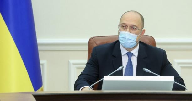 Місцева влада має скористатися наданими їй інструментами для стримування вартості послуг теплопостачання, — Денис Шмигаль