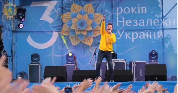Ювілейну річницю Незалежності України на Львівщині відзначили святковим концертом