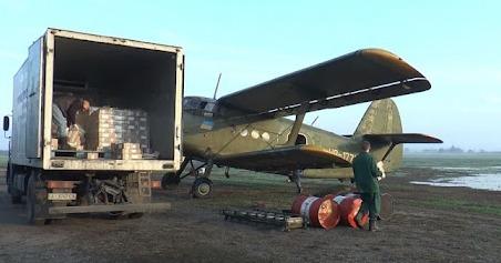 На Львівщині за допомогою авіації розповсюджуватимуть вакцину проти сказу для м’ясоїдних тварин