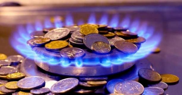У «Львівгаз збут» повідомили якою буде ціна на газ для населення у вересні