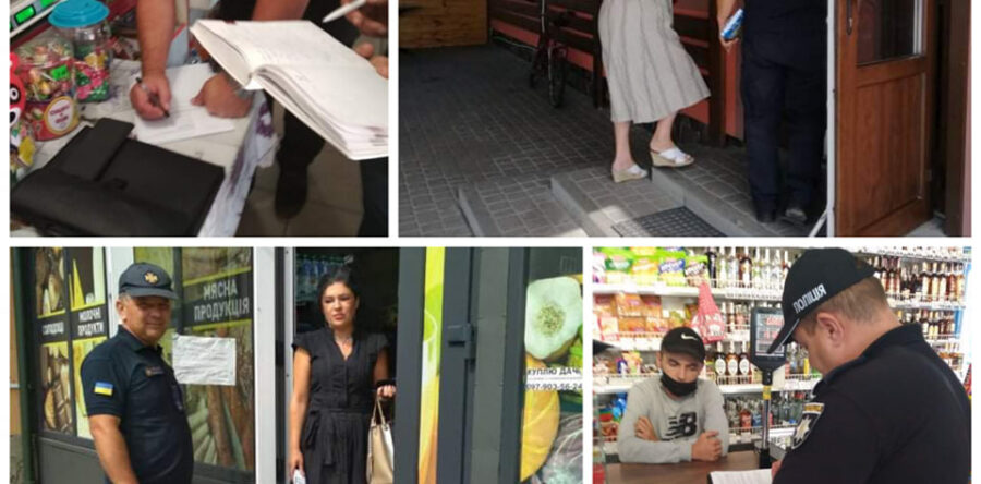 Перевірки легалізації робочої сили, повноту видачі фіскальних чеків під час продажі підакцизних товарів