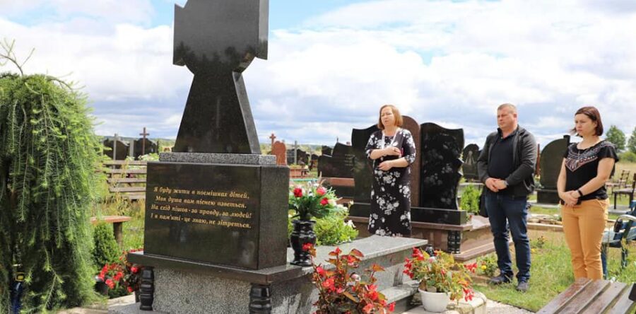 У СЕЛІ БОРТЯТИН ВШАНУВАЛИ ПАМ’ЯТЬ ІВАНА СИДОРА