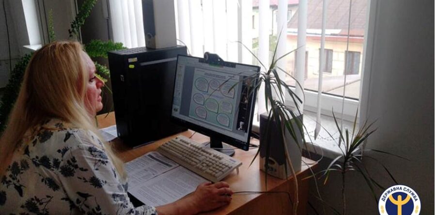 Інформаційний семінар по легалізації найманої праці