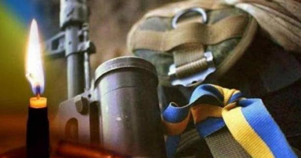 У зоні ООС загинув військовий з Львівщини Роман Задорожний