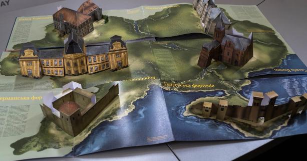 На «Форумі видавців» у Львові презентують найтехнологічнішу книгу з 3D-ілюстраціями «Палаци і фортеці України»