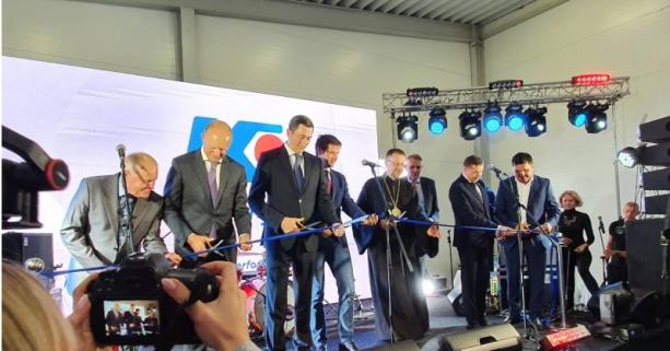 В області офіційно відкрили сучасний завод з виробництва мінерально-вітамінних добавок «Коудайс Україна»