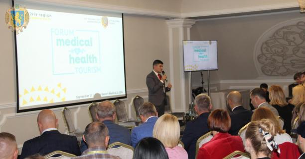 «Форум медичного та оздоровчого туризму – чудова можливість налагодити контакти та подбати про майбутню співпрацю», – Віталій Загайний