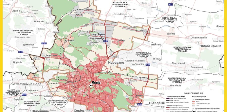 КАРТОСХЕМИ ТЕРГРОМАД У ВІЛЬНОМУ ДОСТУПІ