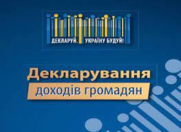 Чи може уповноважена особа подати одноразову (спеціальну) добровільну декларацію за іншу особу?