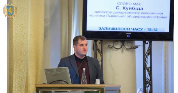 Внесли зміни до Програми капітального будівництва об’єктів соціально-культурного та житлово-комунального призначення