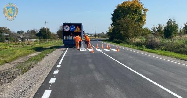 В області відремонтували ділянку дороги Золочів- Красне