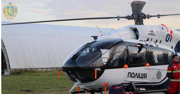 На Львівщину прилетів сучасний гелікоптер для аеромедичної евакуації пацієнтів у критичних станах