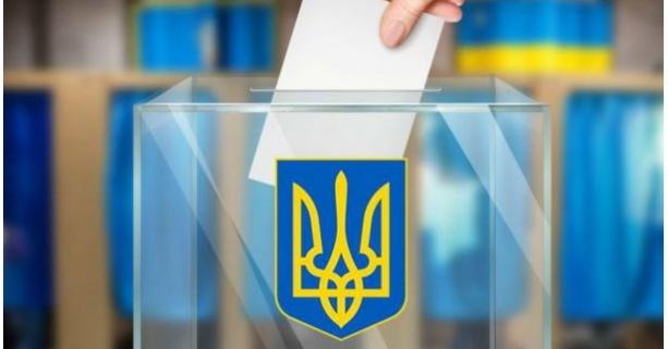 31 жовтня у Львівській області відбудуться позачергові та проміжні місцеві вибори