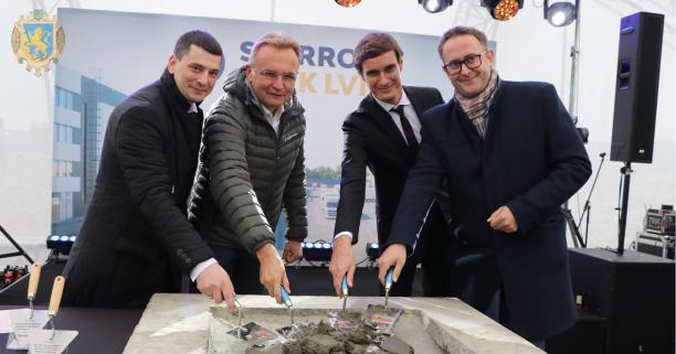 Майже 2 млрд грн інвестицій та тисяча робочих місць: у Львові заклали капсулу під будівництво індустріального парку