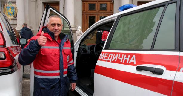 10 нових карет «швидкої» отримали громади гірських районів Львівщини