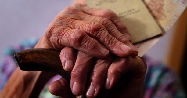 Пенсійний фонд України продовжує фінансування виплати пенсій за жовтень