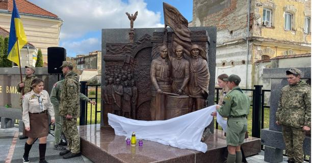 У Стрию відкрили пам’ятник Небесній Сотні та Героям АТО/ООС