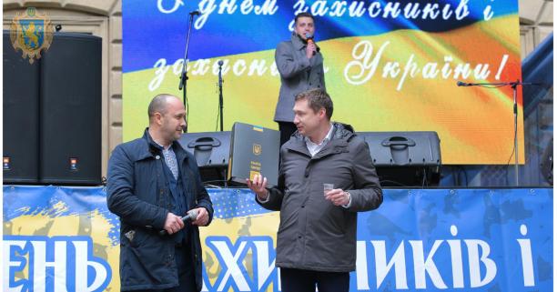 Львівщина отримала Книгу пам’яті загиблих добровольців