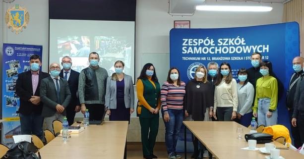 Польща ділиться досвідом із Львівщиною в питанні реформування професійно-технічної освіти