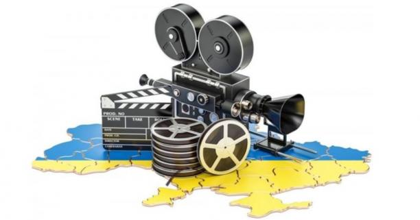 МКІП запрошує взяти участь у конкурсі зі створення патріотичних серіалів