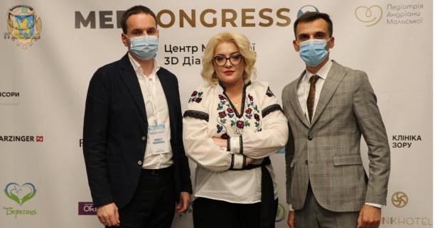 На Львівщині стартувала дискусійна платформа «Medcongress 2: Лідерство.Право.Медицина»