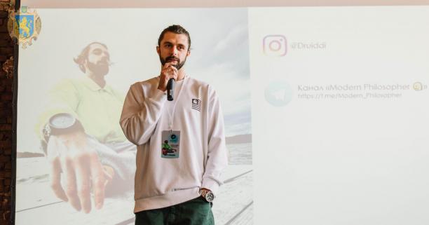 Щорічна масштабна подія YouthSpeak Forum зібрала понад 400 учасників