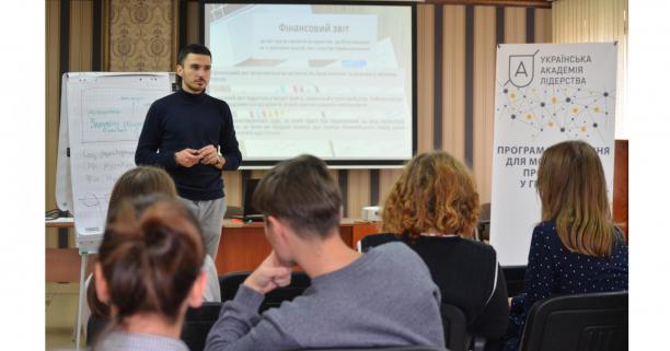 Тривають навчання для громад, які працюють над розвитком молодіжних центрів