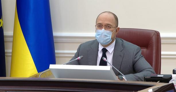 Міжобласні перевезення будуть дозволені для пасажирів із щепленням або негативним тестом – Денис Шмигаль