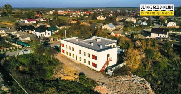 Новий садок у Волі-Висоцькій забезпечить навчанням 40 маленьких мешканців громади