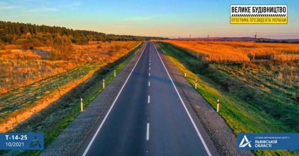 Дорожники ремонтують ділянку між містами Жовква та Кам’янка-Бузька