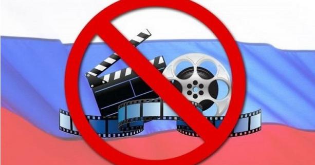 У ЛОДА формують робочу групу щодо роз’яснення мораторію на публічне використання російськомовного культурного продукту