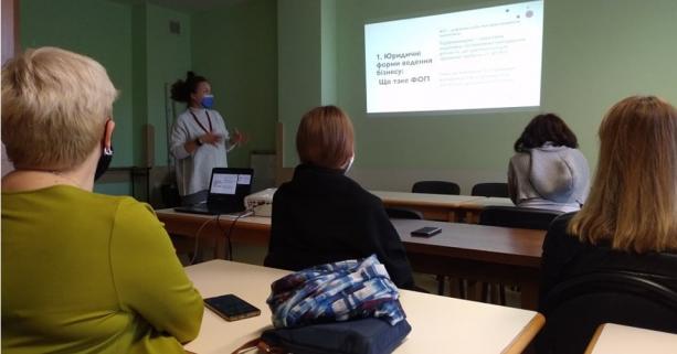 Жінок Львівщини навчали правилам створення власного бізнесу
