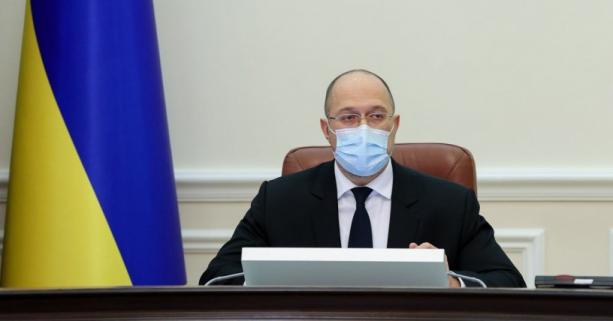Уряд виділив ще 242 млн грн на протидію COVID-19 в Україні, — Денис Шмигаль