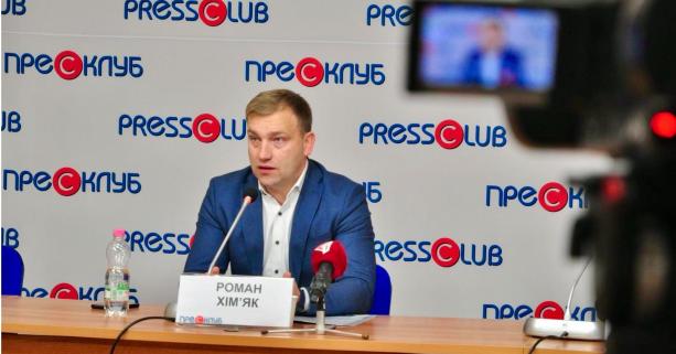 «33 млн грн з обласного бюджету в 2021 році скерували на розвиток спортивної інфраструктури», – Роман Хім’як