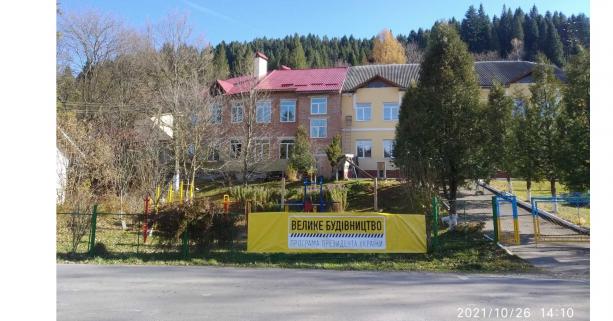 Велике будівництво: цьогоріч Східницька тергромада отримає більше сотні додаткових учнівських місць