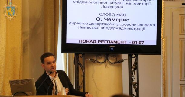 «Протерміновану партію вакцини «Астра Зенека» повернуть назад на склади», – Орест Чемерис