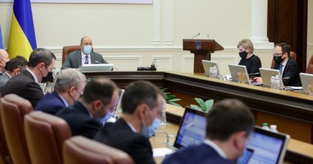 Послуга реєстрації місця проживання онлайн стане доступною для власників паспортів у формі книжки, — Денис Шмигаль