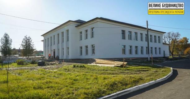 «Велике будівництво»: триває реконструкція школи у смт Гірник