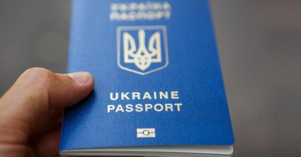 Українці з паспортами-книжечками зможуть змінити місце проживання онлайн — Уряд схвалив постанову