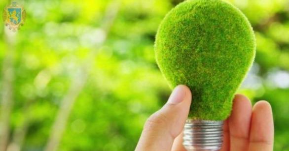 11 листопада – Міжнародний день енергозбереження