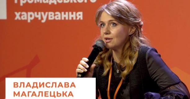 Держпродспоживслужба затвердила більше 80% шкільних меню у західних областях