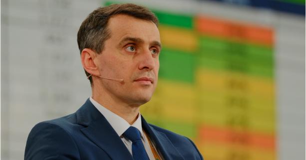 Віктор Ляшко: 39,4% дорослих українців вже отримали принаймні одну дозу антиковідної вакцини