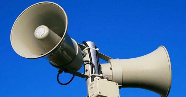 Просимо населення зберігати спокій: сьогодні в області лунатимуть сирени