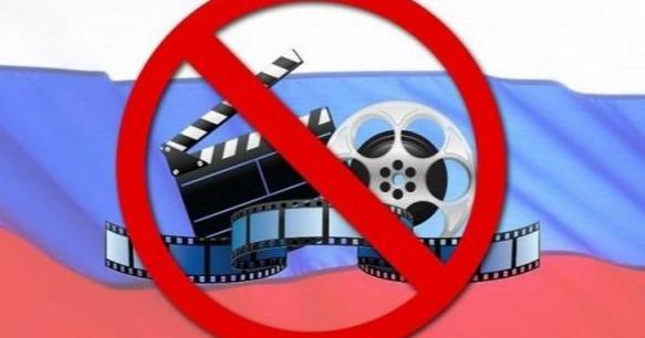 При Львівській ОДА сформували Міжвідомчу робочу групу щодо роз’яснення мораторію на публічне використання російськомовного культурного продукту