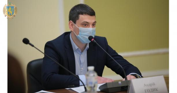 «Об’єкти соціальної інфраструктури повинні бути завершені якісно і своєчасно!», – Андрій Годик