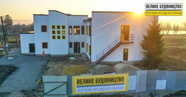 У Волі-Висоцькій завершують реконструкцію дитячого садка на 40 місць