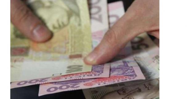 В області завершили фінансування пенсій за листопад